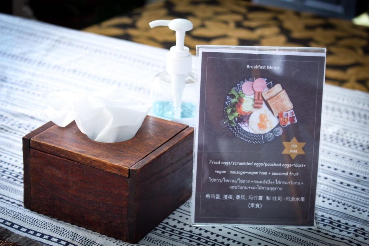 Vlodge House 치앙마이 외부 사진